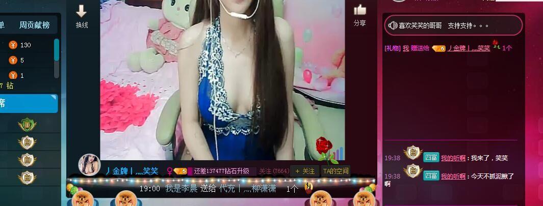 QQ图片20160304193539.jpg