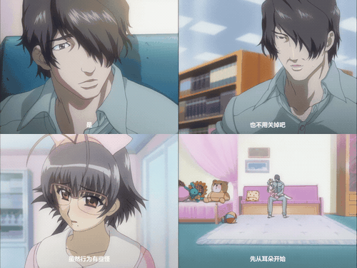 18+动漫无码[Discovery] 夜勤病棟 参 Experiment.2_preview_1.gif