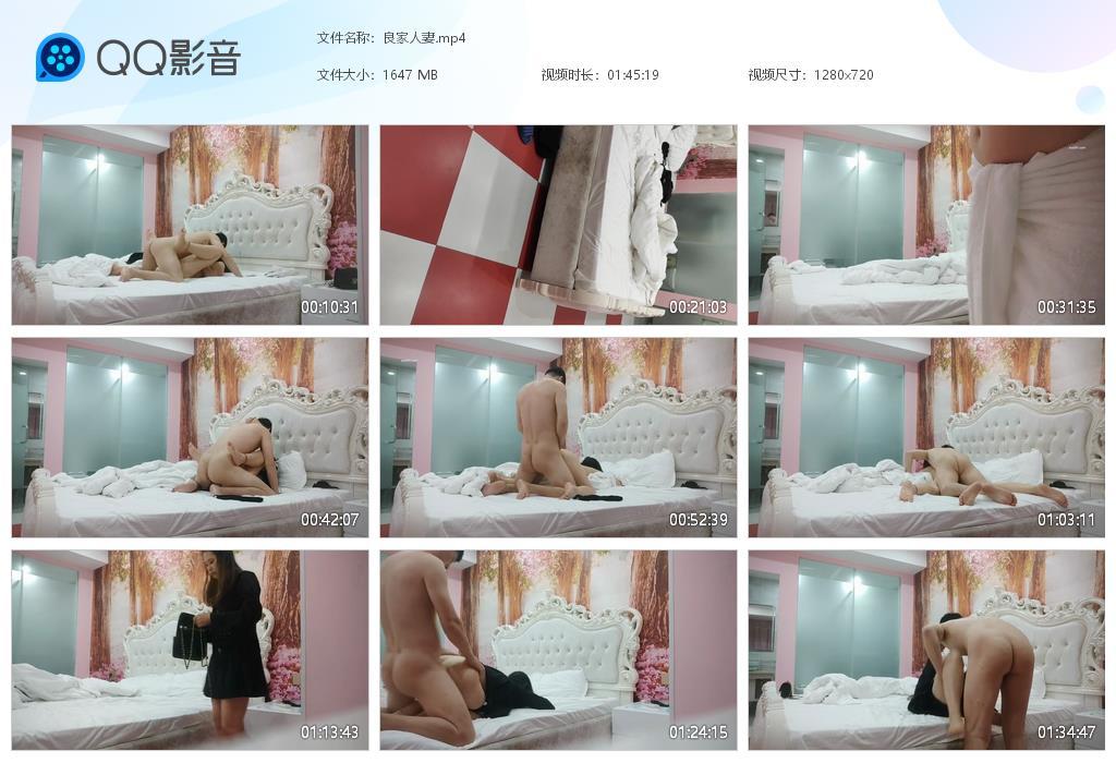 良家人妻[20240705-055246].jpg
