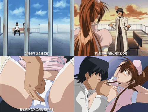 18+动漫无码[バニラ] 白き天使達の輪舞 前編_preview_2.gif