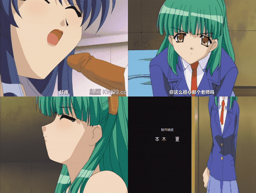 18+动漫无码[バニラ] 女教師裕美の放課後 前編_preview_3.gif