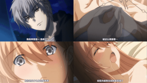 極限痴漢特異点3_第一话The_Animation_布藤依桜里_編_中文字幕__preview_2.gif.gif