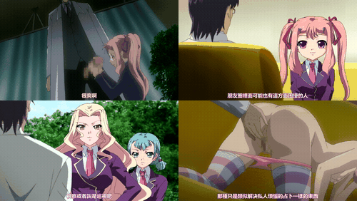 催眠凌辱学园_1_preview_1.gif