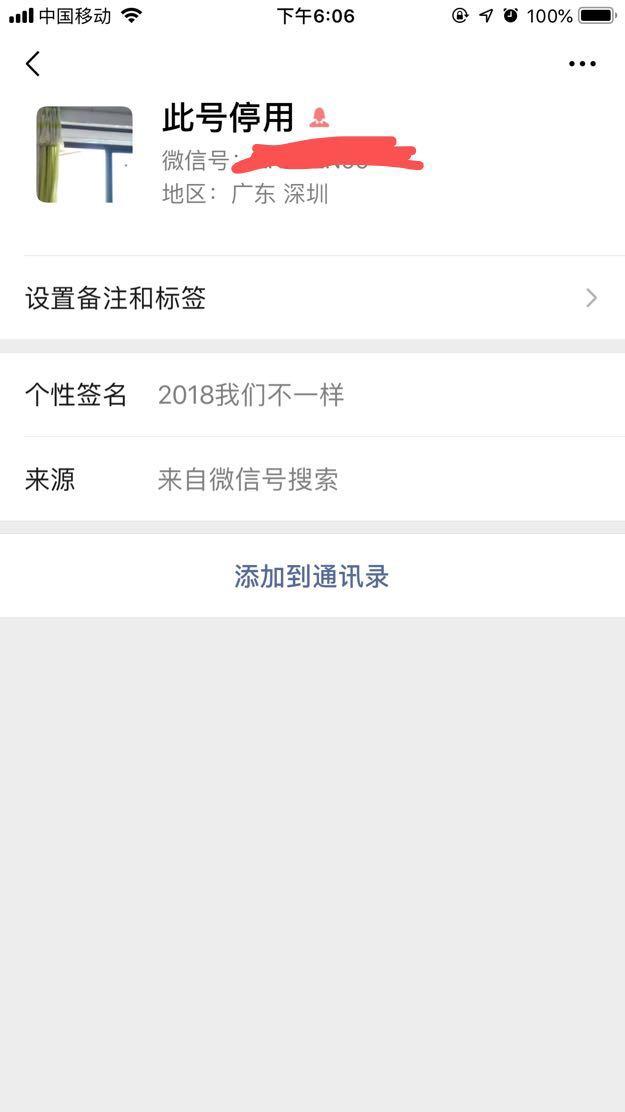 微信图片_20190211180729.jpg