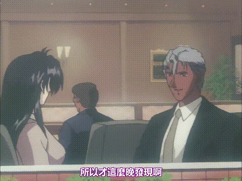 回春_前編_曼陀羅の試薬_[中文字幕]_p60.gif