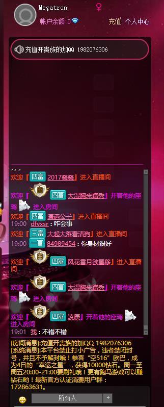 360截图-13179937.jpg
