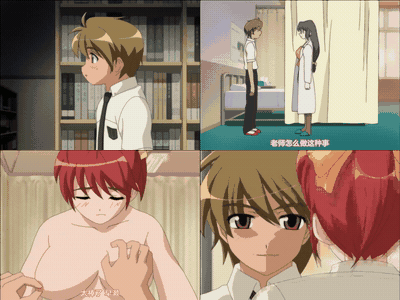SEXFRIEND_セックスフレンド_sex_1_中文字幕 _2_preview_2.gif