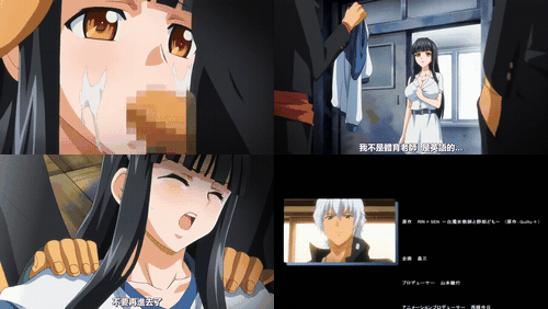 RIN×SEN_1_preview_3.gif