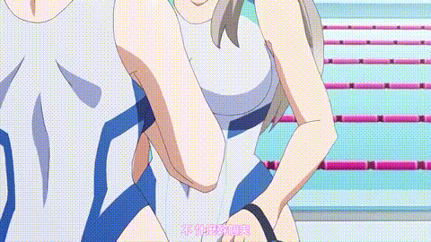 屈辱2_The_Animation_上巻_[中文字幕]_p20.gif