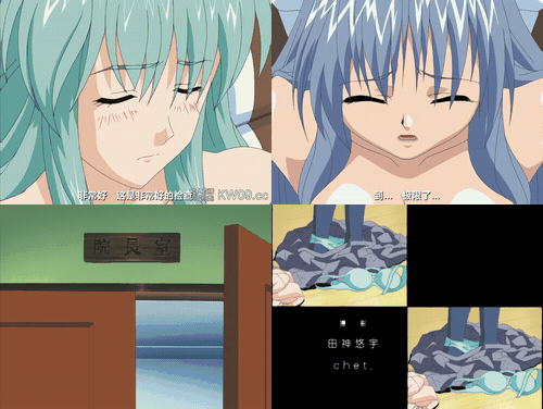 18+动漫无码[バニラ] 羞中恥療室 後編_preview_3.gif