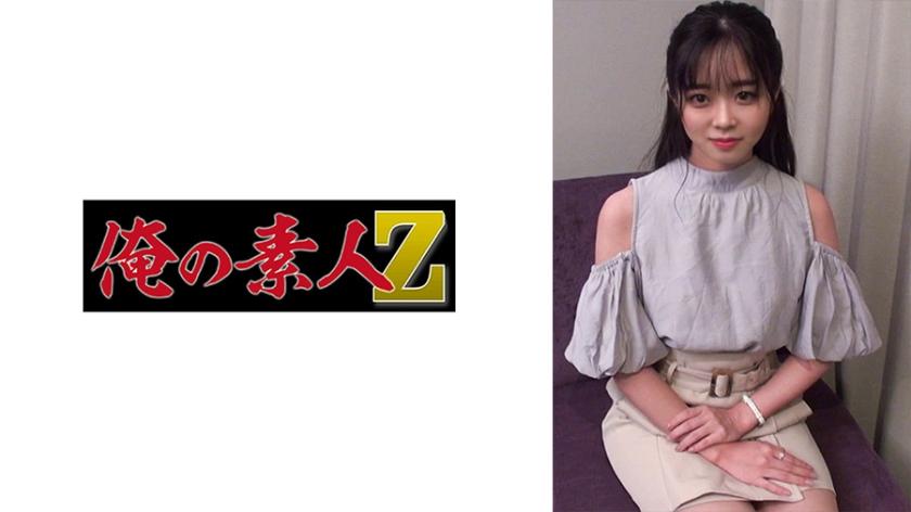 230ORECO-283.jpg