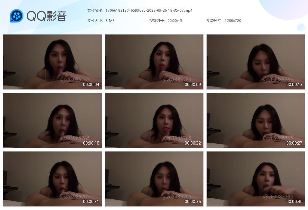 1706618213046599680-[20240625-215442].jpg