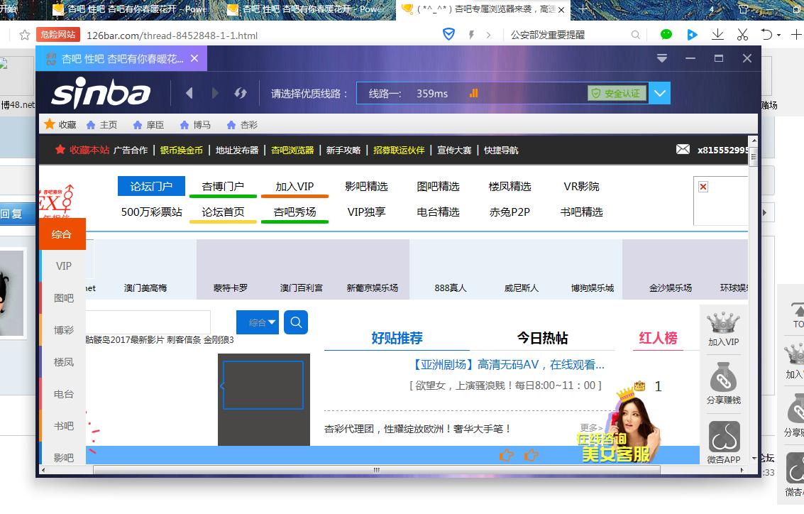 QQ截图20170514134116.jpg