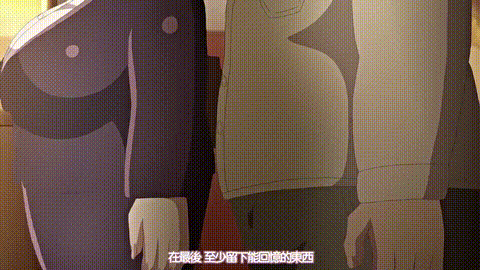 卒业电车_一輌目_思い出のリ巨乳教师は狙われている_中文字幕_p20.gif.gif