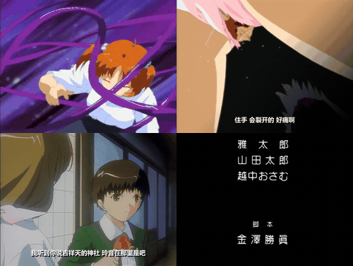18+动漫无码[Green Bunny] 新世紀 淫魔聖伝 第三章_preview_3.gif