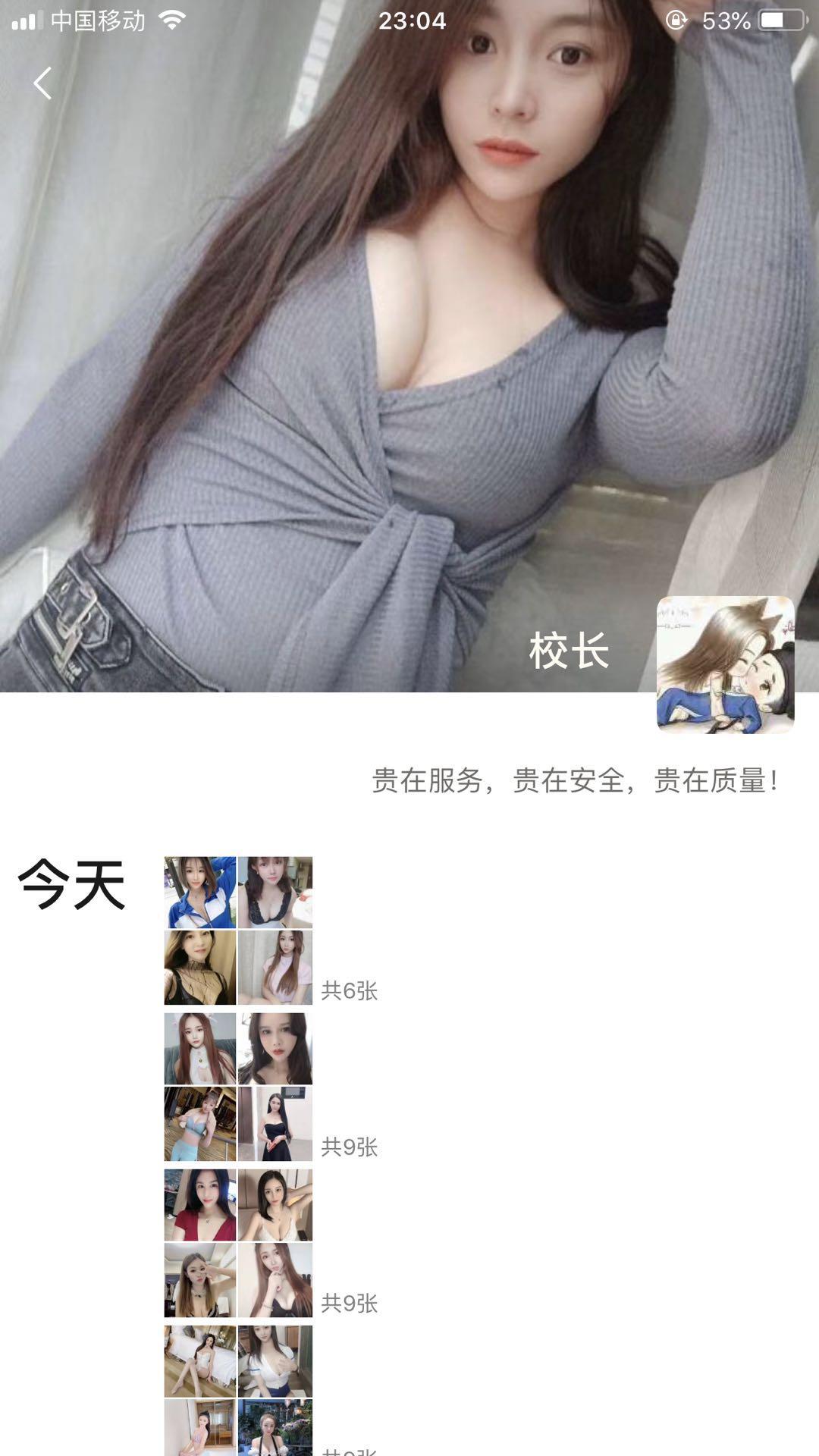 微信图片_20200729230540.jpg