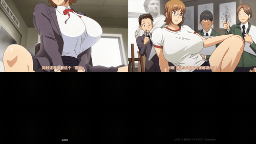 纯情十日谈_1_preview_3.gif