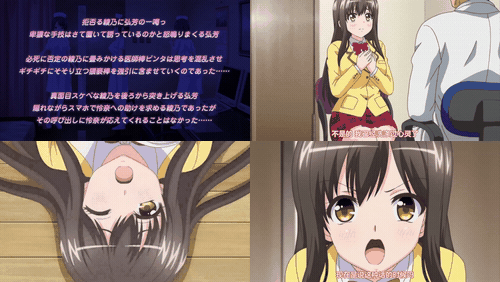 PoRO_情色医生_蕾娜和绫乃_厚脸皮的情色女孩〜纠缠和吞噬〜_preview_1.gif.gif
