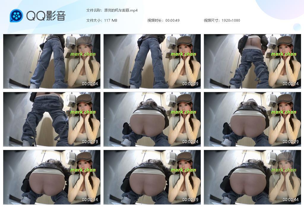 漂亮的机车美眉[20240719-094009].jpg