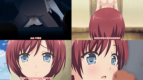 于是我就被叔叔给_______4_preview_1.gif