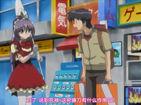 姉孕みっくす_Vol_02_孕ませ1週間始まる!_中文字幕_p60.gif