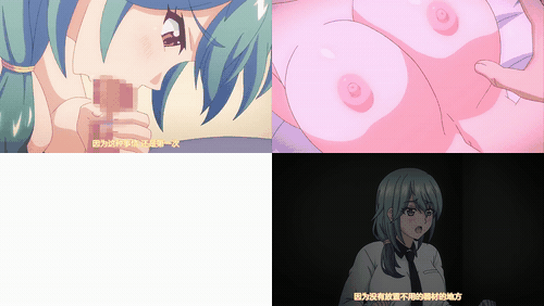 姐辱尽兴_2_受尽屈辱的姐姐_堕落姐姐的淫汁～_中文字幕_preview_1.gif