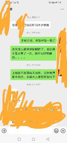 Screenshot_20200603_114632.jpg