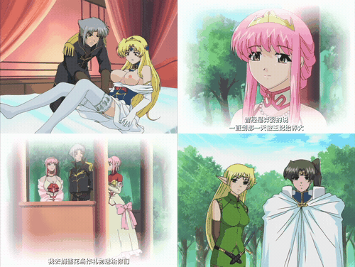 18+动漫无码[ANIMAC] 姫辱-きじょく- プリンセスダブル狩り 第01章 姫君凌辱_preview_.gif