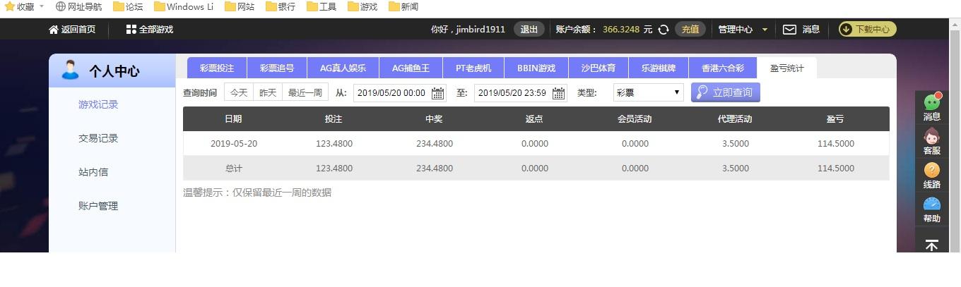 无标题.jpg