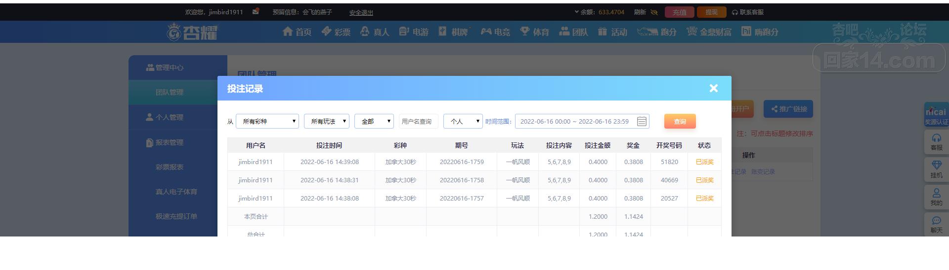 无标题.png