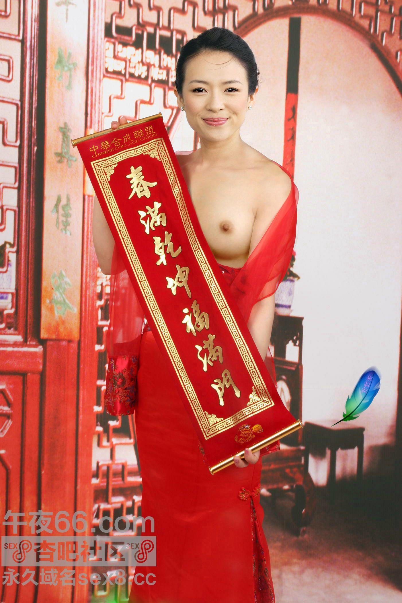 章子怡 (11).jpg