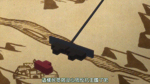 回復術士的重啟人生【第07話_回復術士正義執行_】_中文字幕 _ H動漫_裏番_線上看 _ Ha.gif