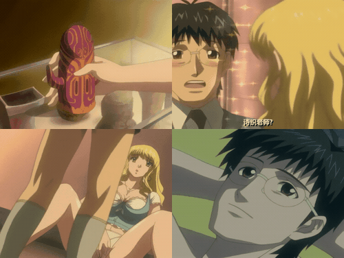 18+动漫无码[JAM] 聖泉学淫_preview_2.gif