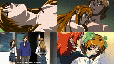ブラックゲート_姦淫の学園_gate1_禁断の門_中文字幕 _动漫__preview_1.gif.gif