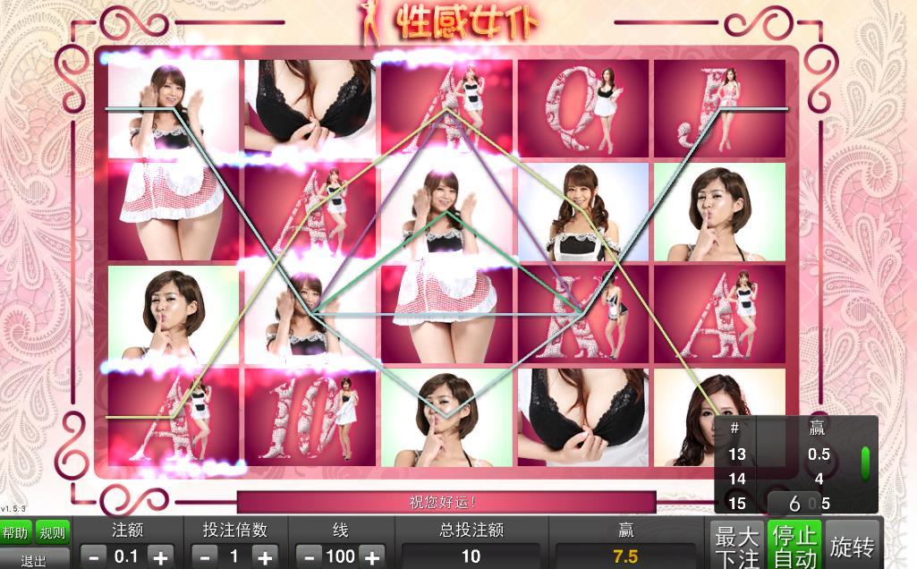 QQ浏览器截图_20180518085804_6D77CE6785E642958E4D8049BB45492A.jpg