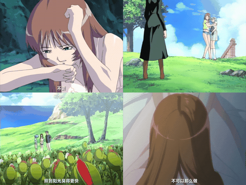 18+动漫无码[Green Bunny] 螢子 第二夜 「辱」_preview_2.gif