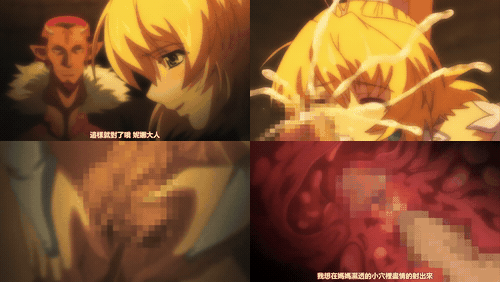 公主之夜☆风影_2_preview_2.gif