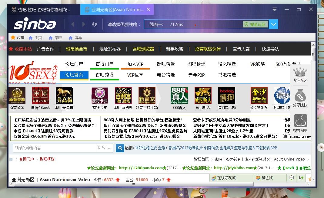 QQ截图1111.jpg