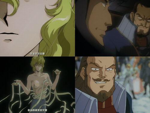 18+动漫无码[ピンクパイナップル] 淫魔妖女 4 「淫魔妖女Ⅳ maya」_preview_1.gif.gif
