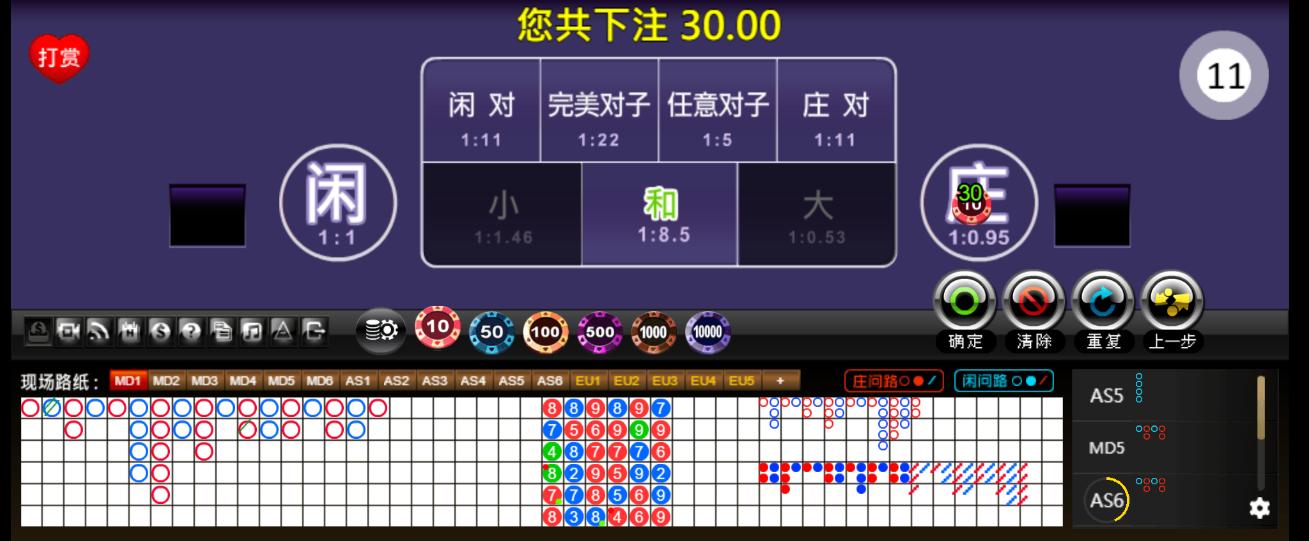 33.png