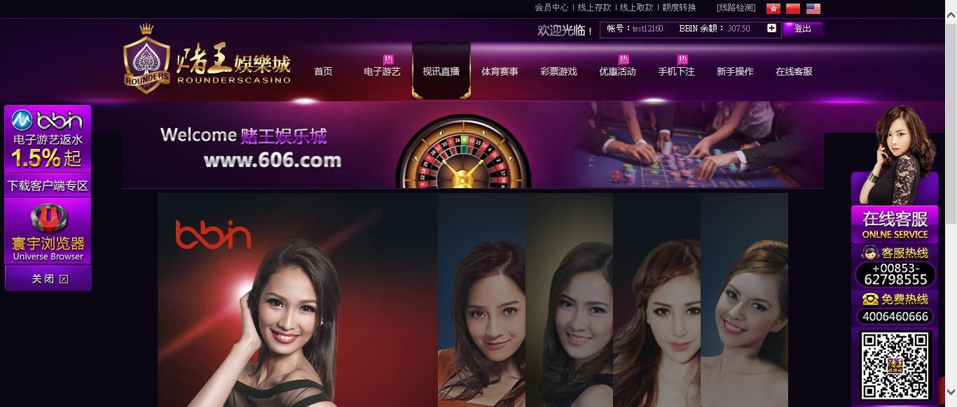 QQ截图20160511224951.jpg