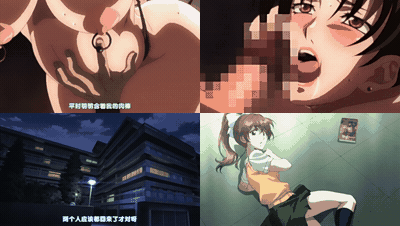 妻NTR_凌辱轮回2_preview_2.gif