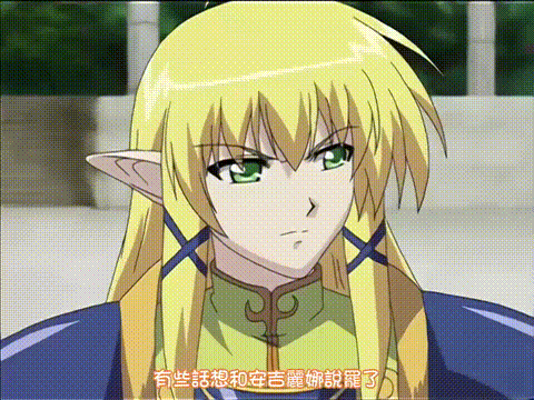 姫騎士アンジェリカ_第1夜_「復讐されるプリンセス」_中文字幕_p80.gif.gif