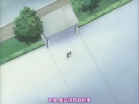 夜勤病栋参_Experiment_1_中文字幕_夜勤病栋参_Experiment_1_p20.gif