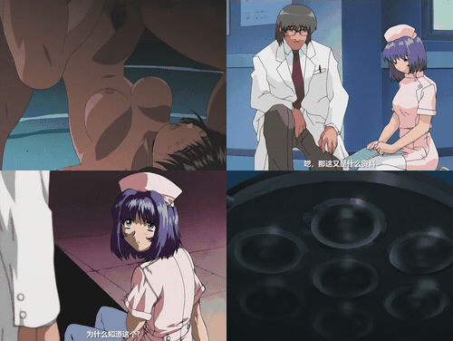 18+动漫无码[Discovery] 夜勤病棟 Karte.3_preview_2.gif