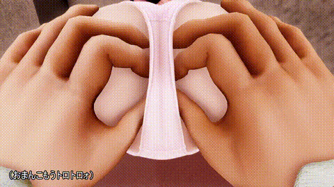 [Siroebi] 背徳由良ちゃん EP5 完全版 i_p20.gif