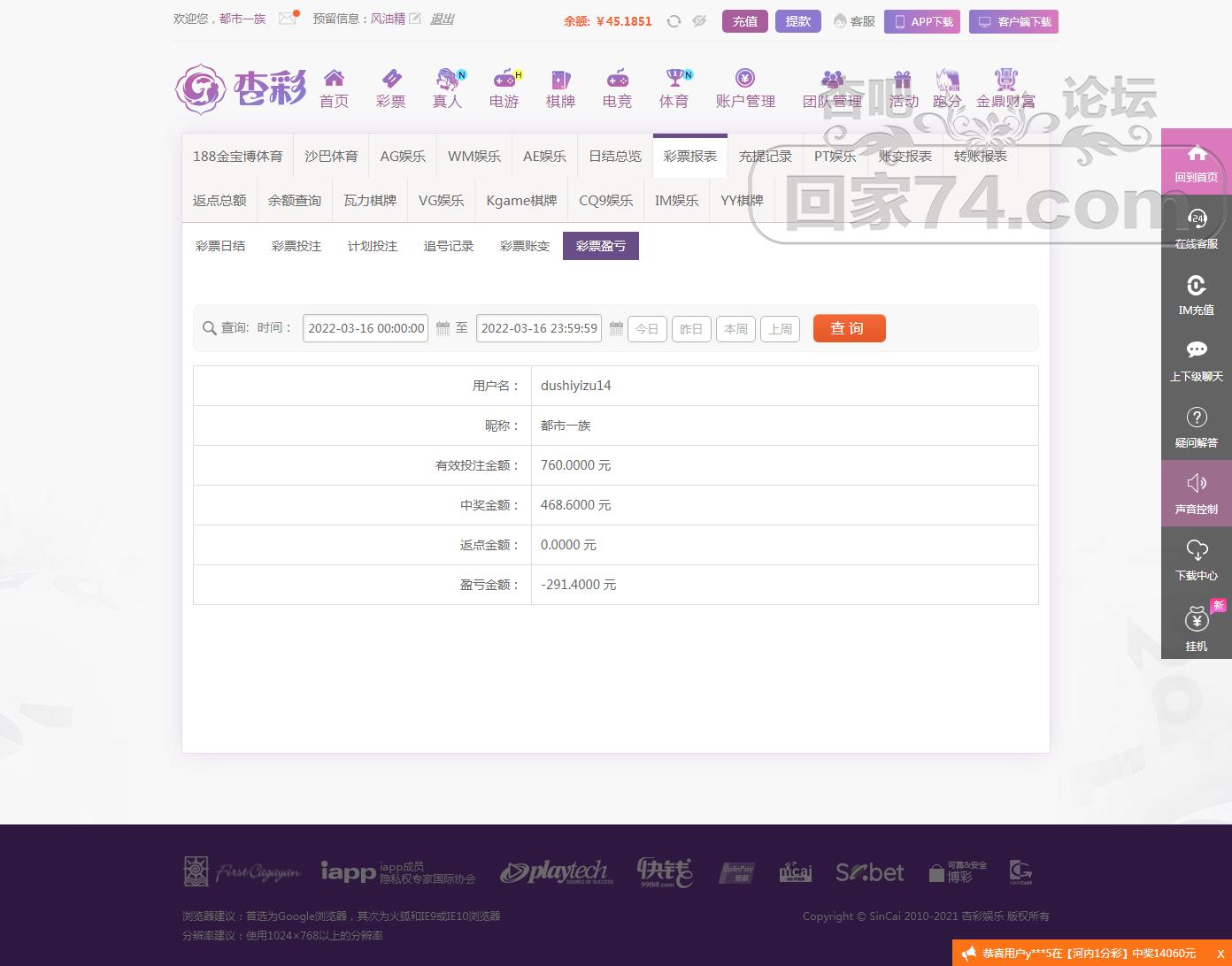 杏彩娱乐-官方网站.png