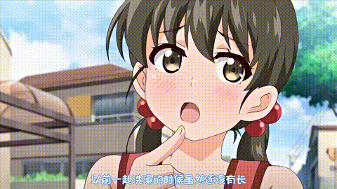 思春期SEX_2_p5.gif