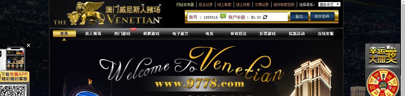 QQ截图20181024091350.jpg