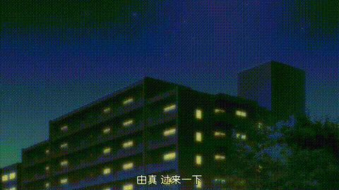 捏造トラップ__NTR_【第09話】_[中文字幕]_p60.gif